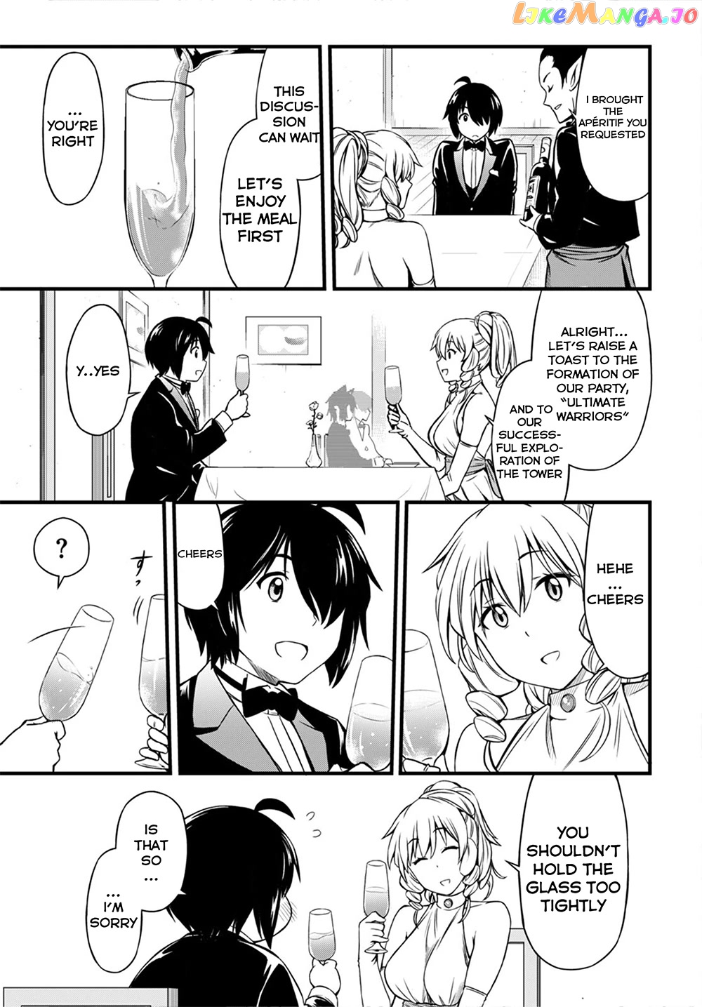 Hazure Akamadoushi Ha Kenjyatime Ni Musou Suru chapter 18 - page 26