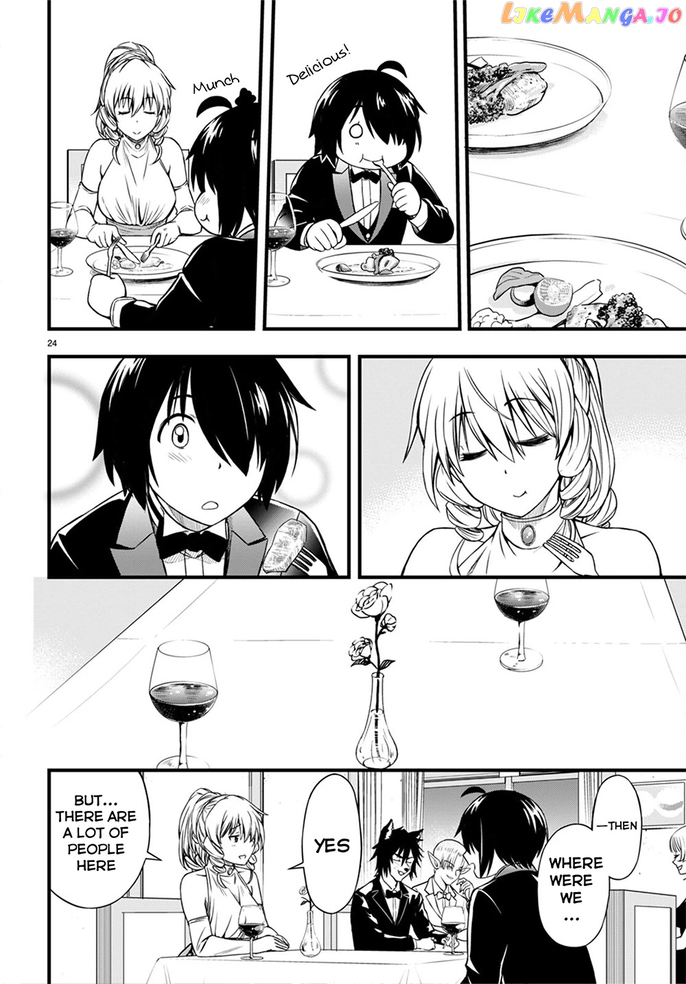 Hazure Akamadoushi Ha Kenjyatime Ni Musou Suru chapter 18 - page 27