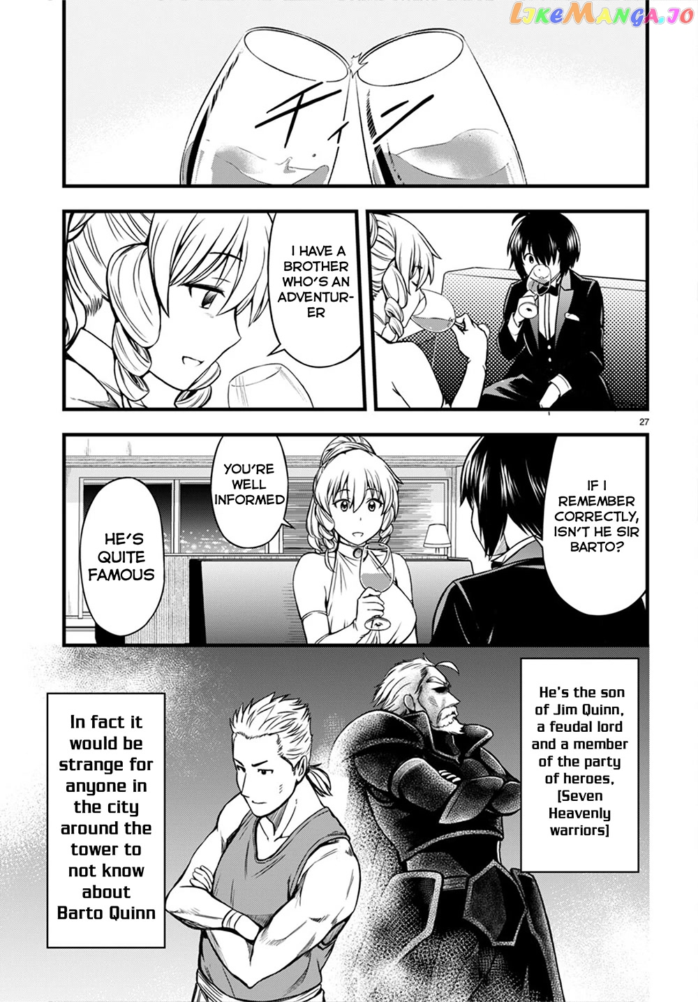 Hazure Akamadoushi Ha Kenjyatime Ni Musou Suru chapter 18 - page 30