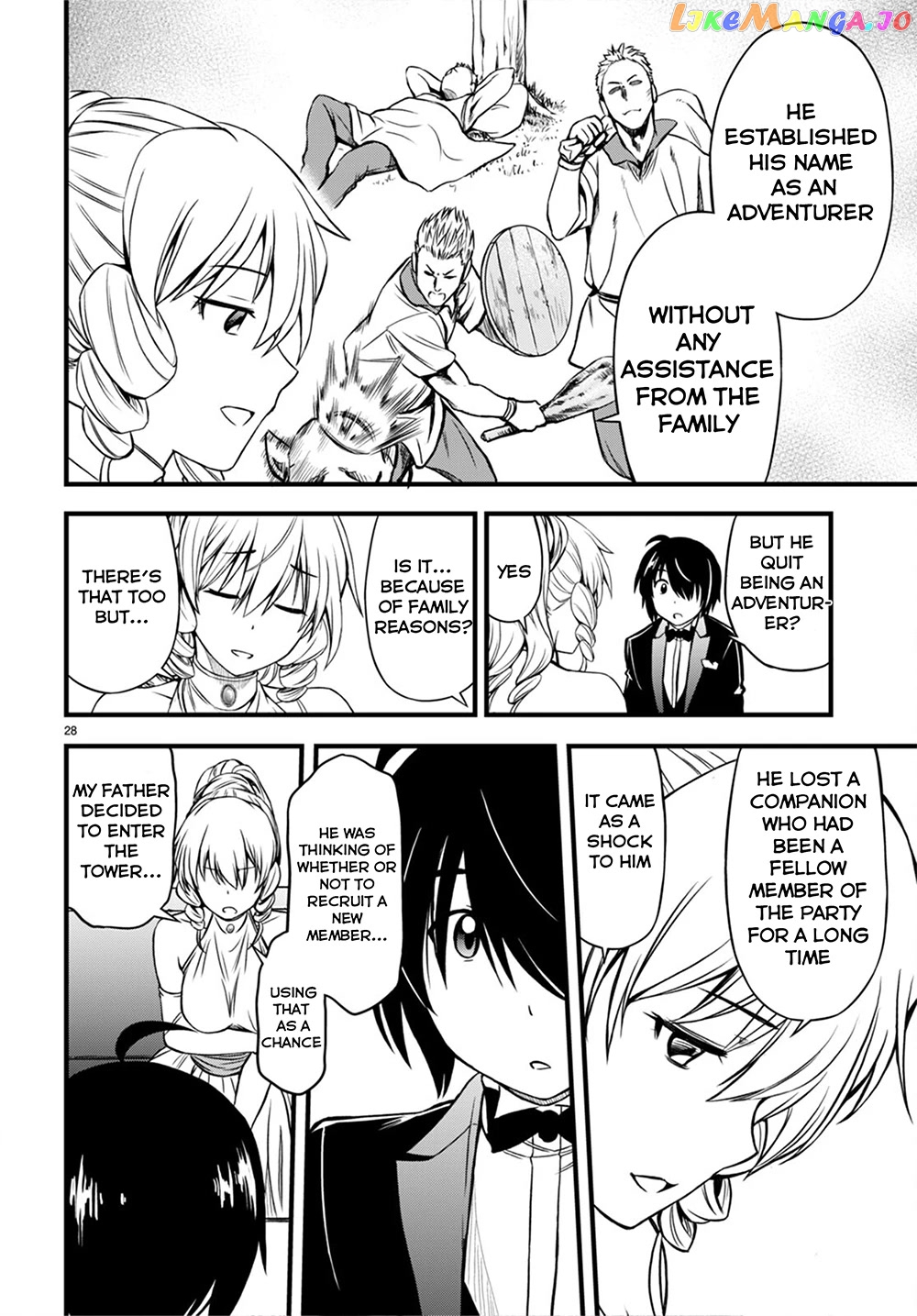 Hazure Akamadoushi Ha Kenjyatime Ni Musou Suru chapter 18 - page 31
