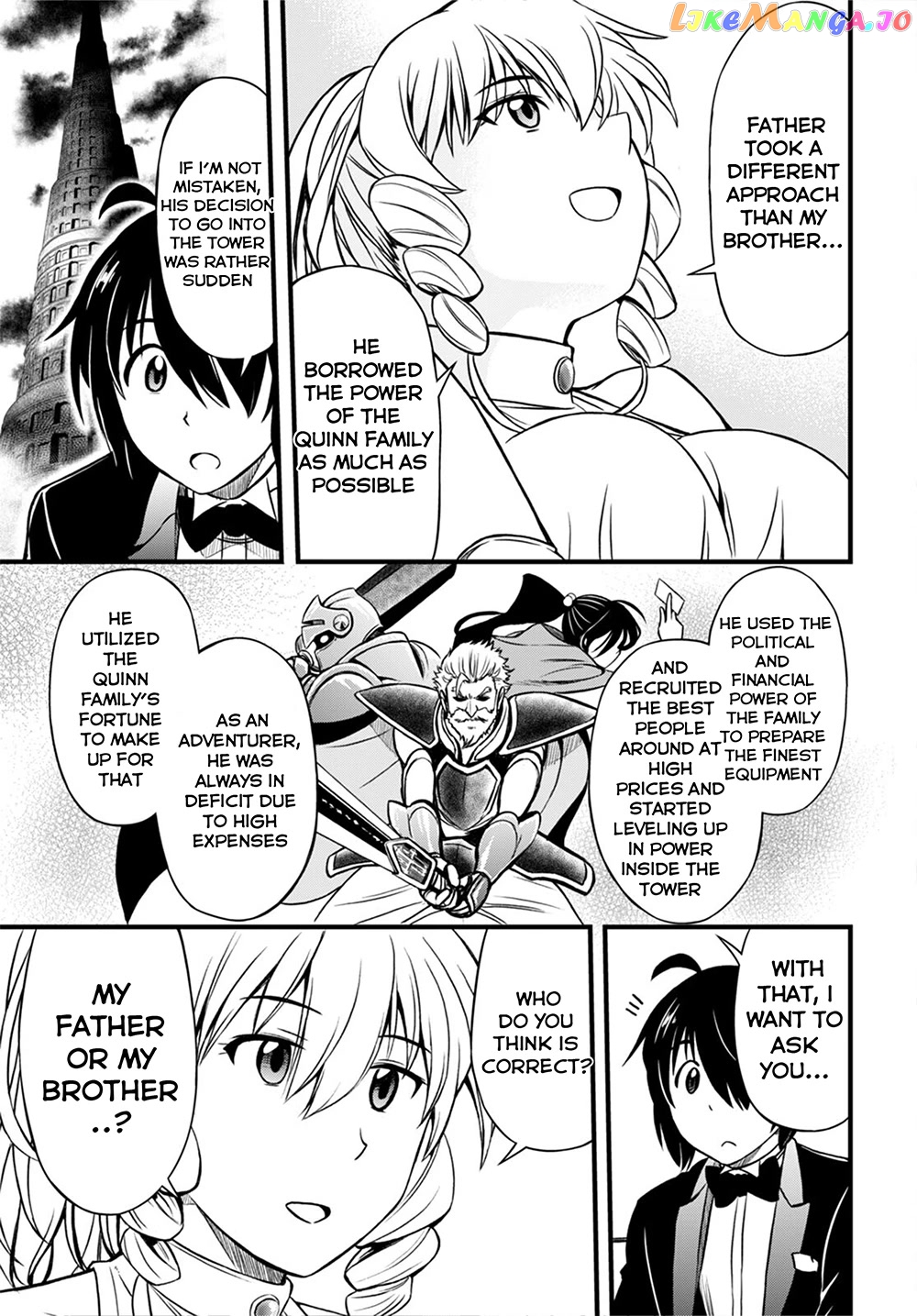 Hazure Akamadoushi Ha Kenjyatime Ni Musou Suru chapter 18 - page 32