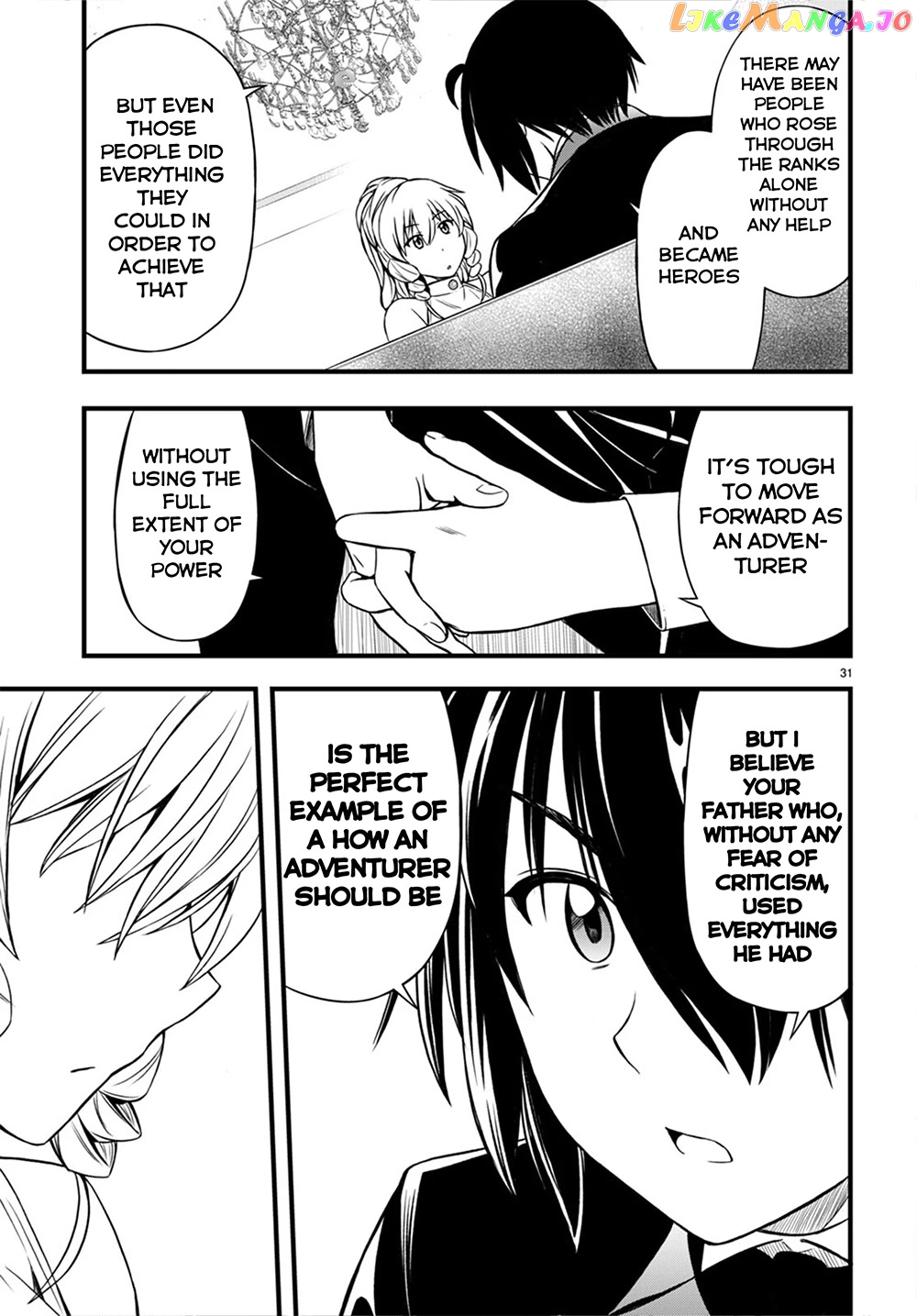 Hazure Akamadoushi Ha Kenjyatime Ni Musou Suru chapter 18 - page 34