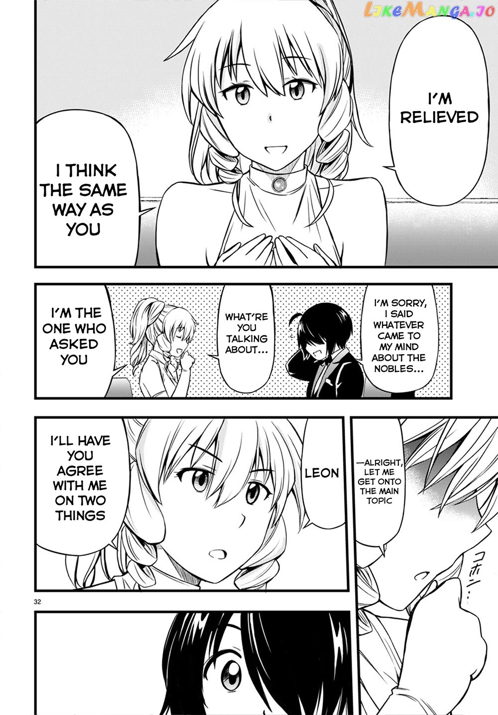 Hazure Akamadoushi Ha Kenjyatime Ni Musou Suru chapter 18 - page 35