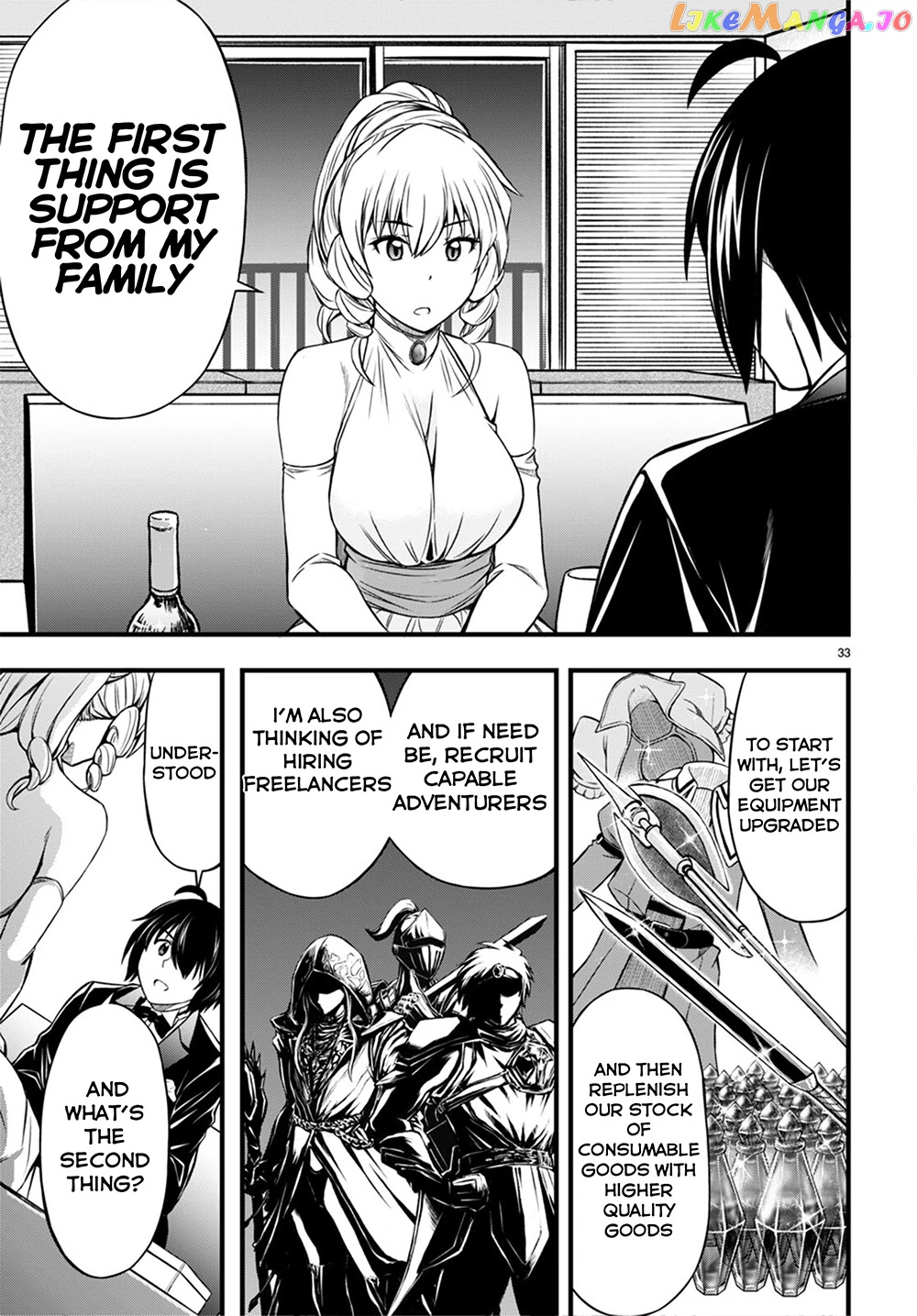 Hazure Akamadoushi Ha Kenjyatime Ni Musou Suru chapter 18 - page 36