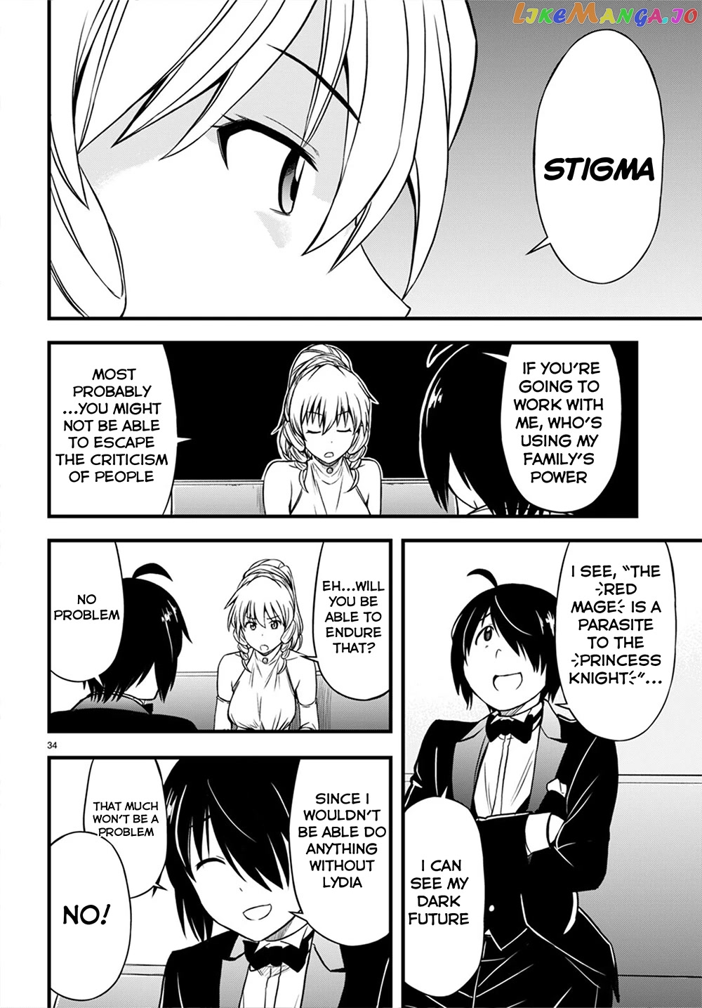 Hazure Akamadoushi Ha Kenjyatime Ni Musou Suru chapter 18 - page 37