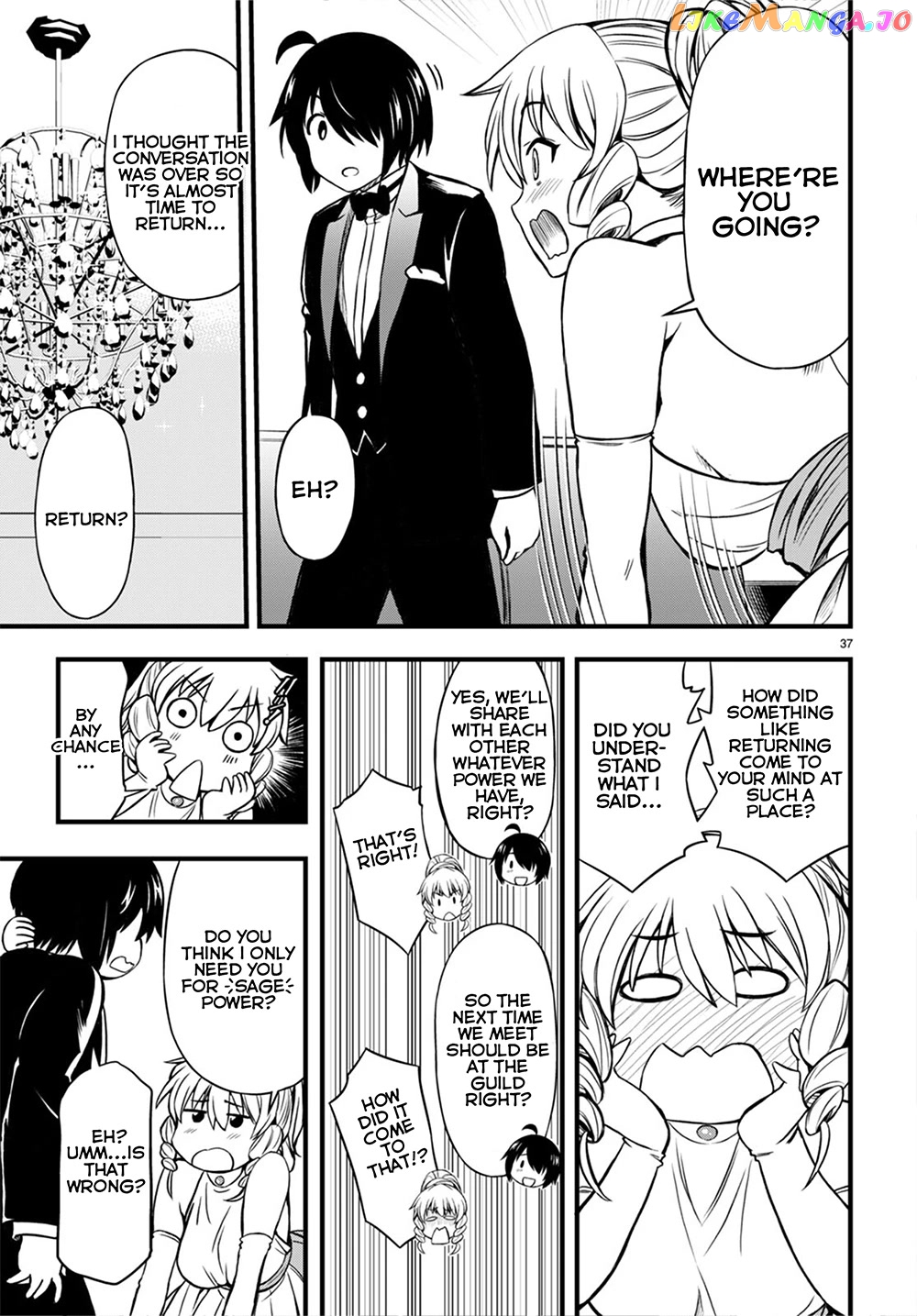 Hazure Akamadoushi Ha Kenjyatime Ni Musou Suru chapter 18 - page 40