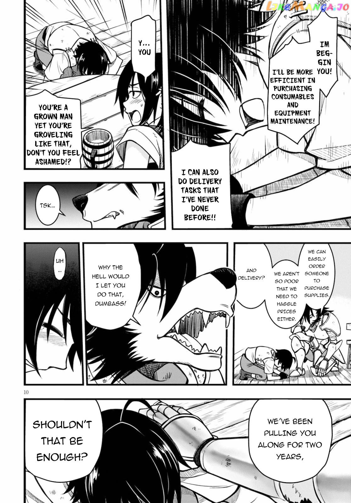 Hazure Akamadoushi Ha Kenjyatime Ni Musou Suru chapter 1 - page 10