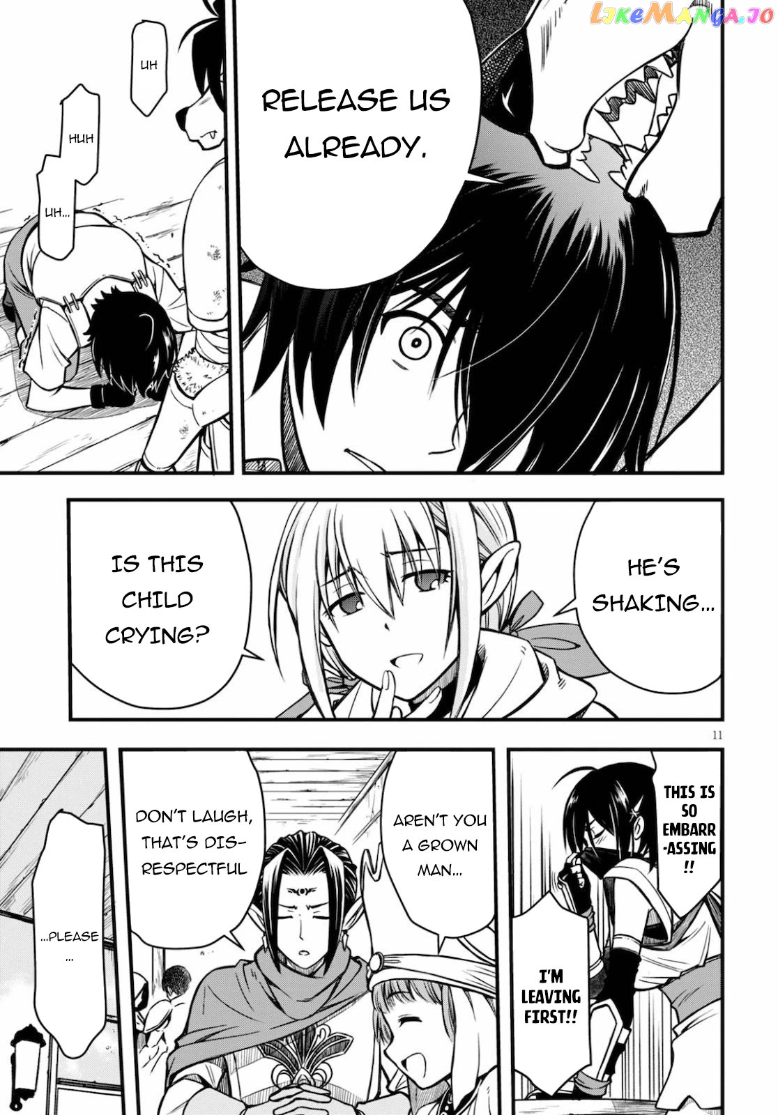 Hazure Akamadoushi Ha Kenjyatime Ni Musou Suru chapter 1 - page 11
