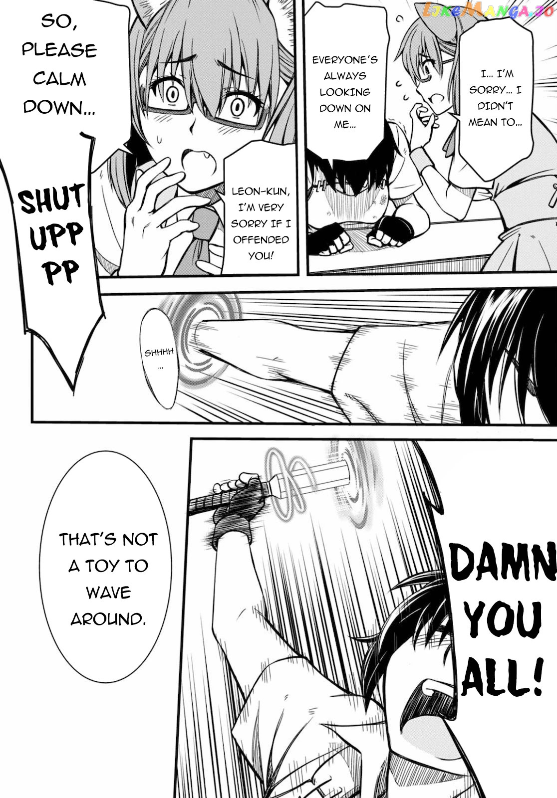Hazure Akamadoushi Ha Kenjyatime Ni Musou Suru chapter 1 - page 22