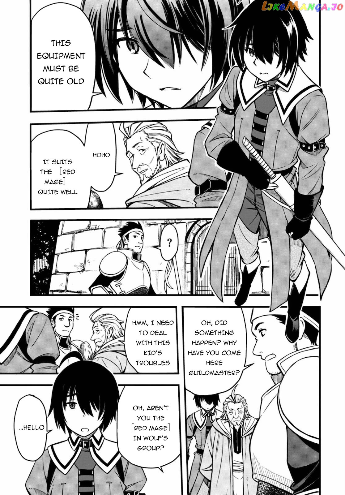 Hazure Akamadoushi Ha Kenjyatime Ni Musou Suru chapter 1 - page 28