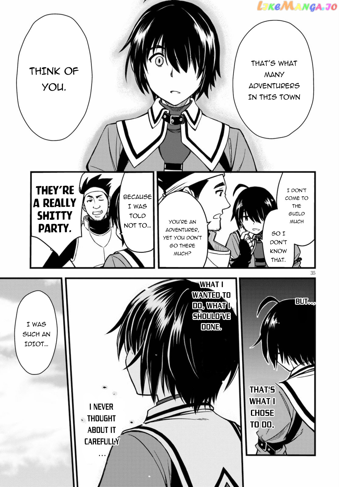 Hazure Akamadoushi Ha Kenjyatime Ni Musou Suru chapter 1 - page 34
