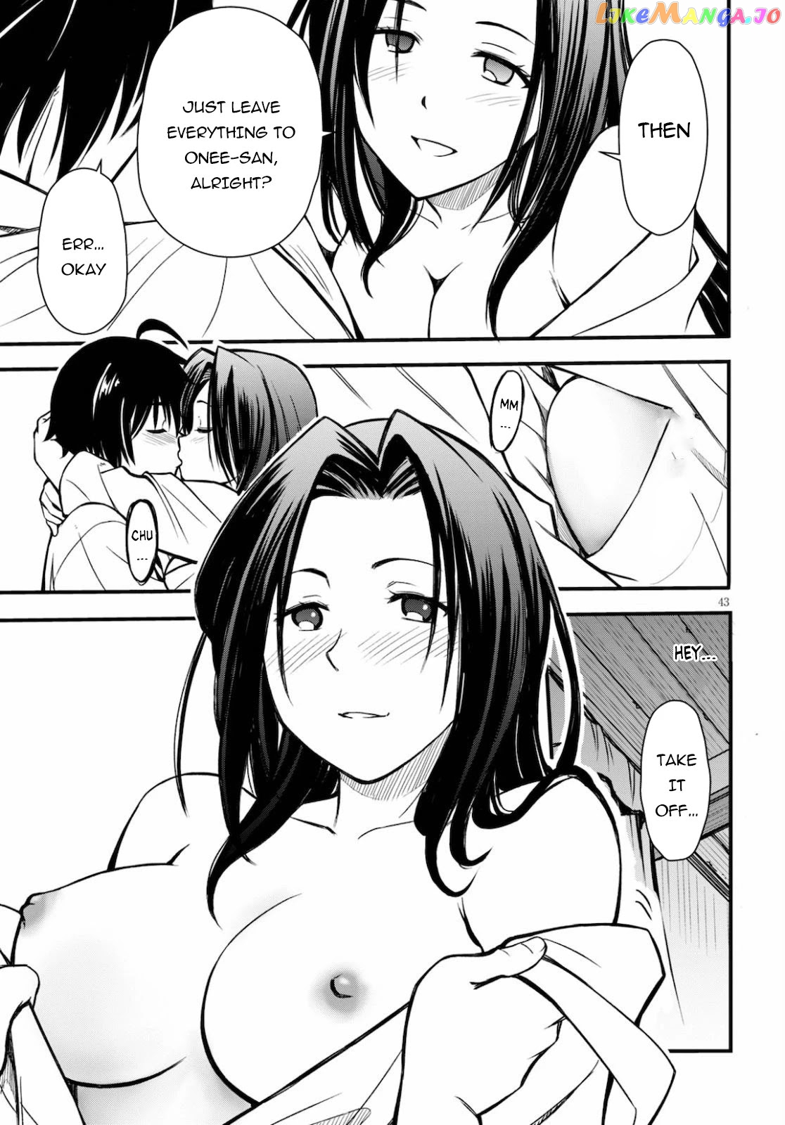 Hazure Akamadoushi Ha Kenjyatime Ni Musou Suru chapter 1 - page 42