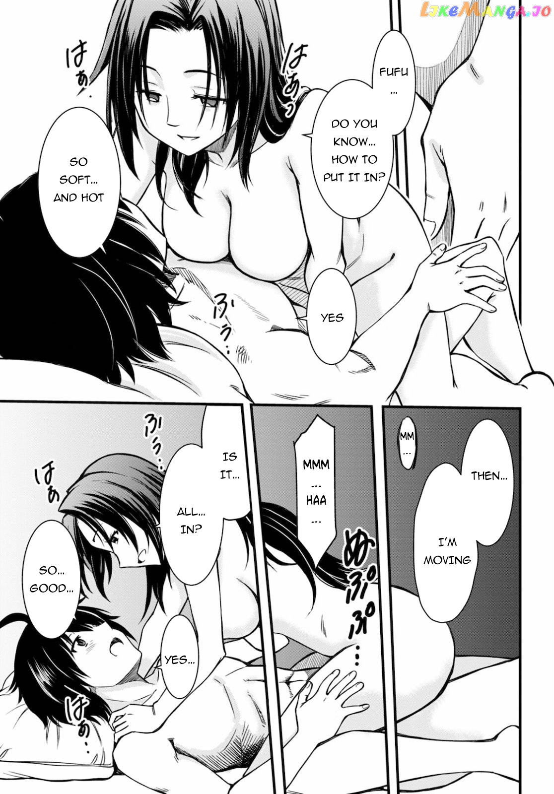 Hazure Akamadoushi Ha Kenjyatime Ni Musou Suru chapter 1 - page 44