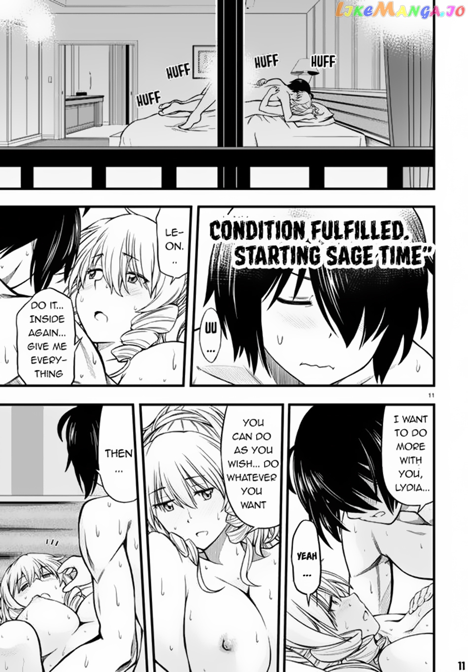 Hazure Akamadoushi Ha Kenjyatime Ni Musou Suru chapter 19 - page 12