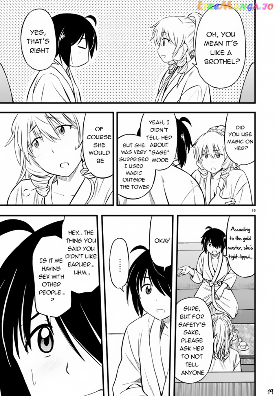 Hazure Akamadoushi Ha Kenjyatime Ni Musou Suru chapter 19 - page 20