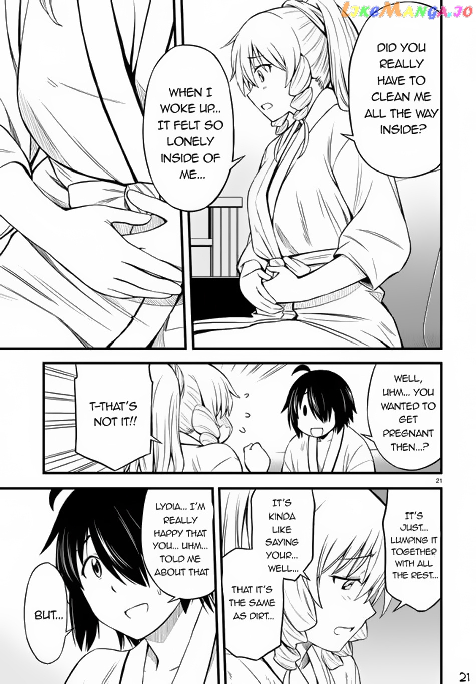 Hazure Akamadoushi Ha Kenjyatime Ni Musou Suru chapter 19 - page 22