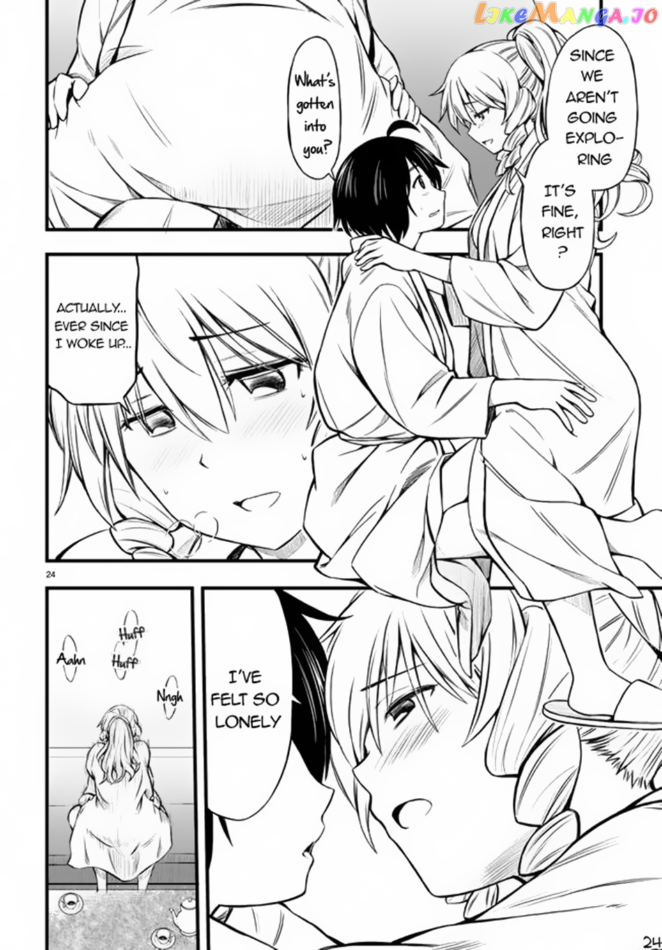 Hazure Akamadoushi Ha Kenjyatime Ni Musou Suru chapter 19 - page 25
