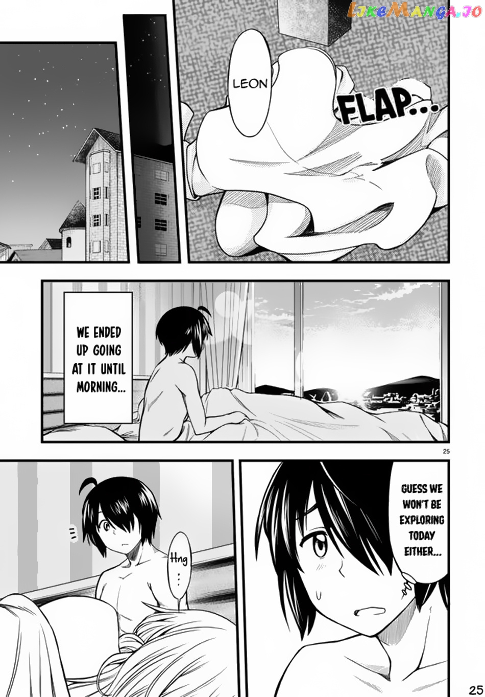 Hazure Akamadoushi Ha Kenjyatime Ni Musou Suru chapter 19 - page 26