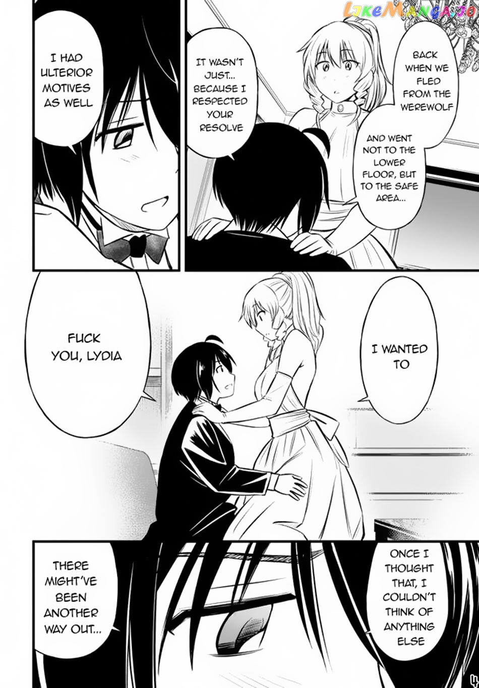 Hazure Akamadoushi Ha Kenjyatime Ni Musou Suru chapter 19 - page 5