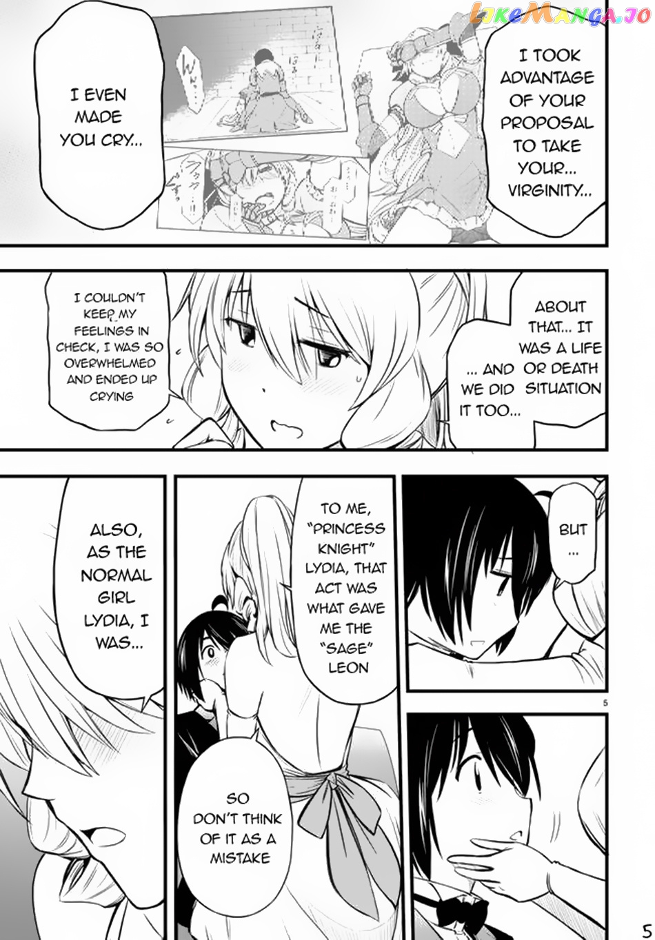 Hazure Akamadoushi Ha Kenjyatime Ni Musou Suru chapter 19 - page 6