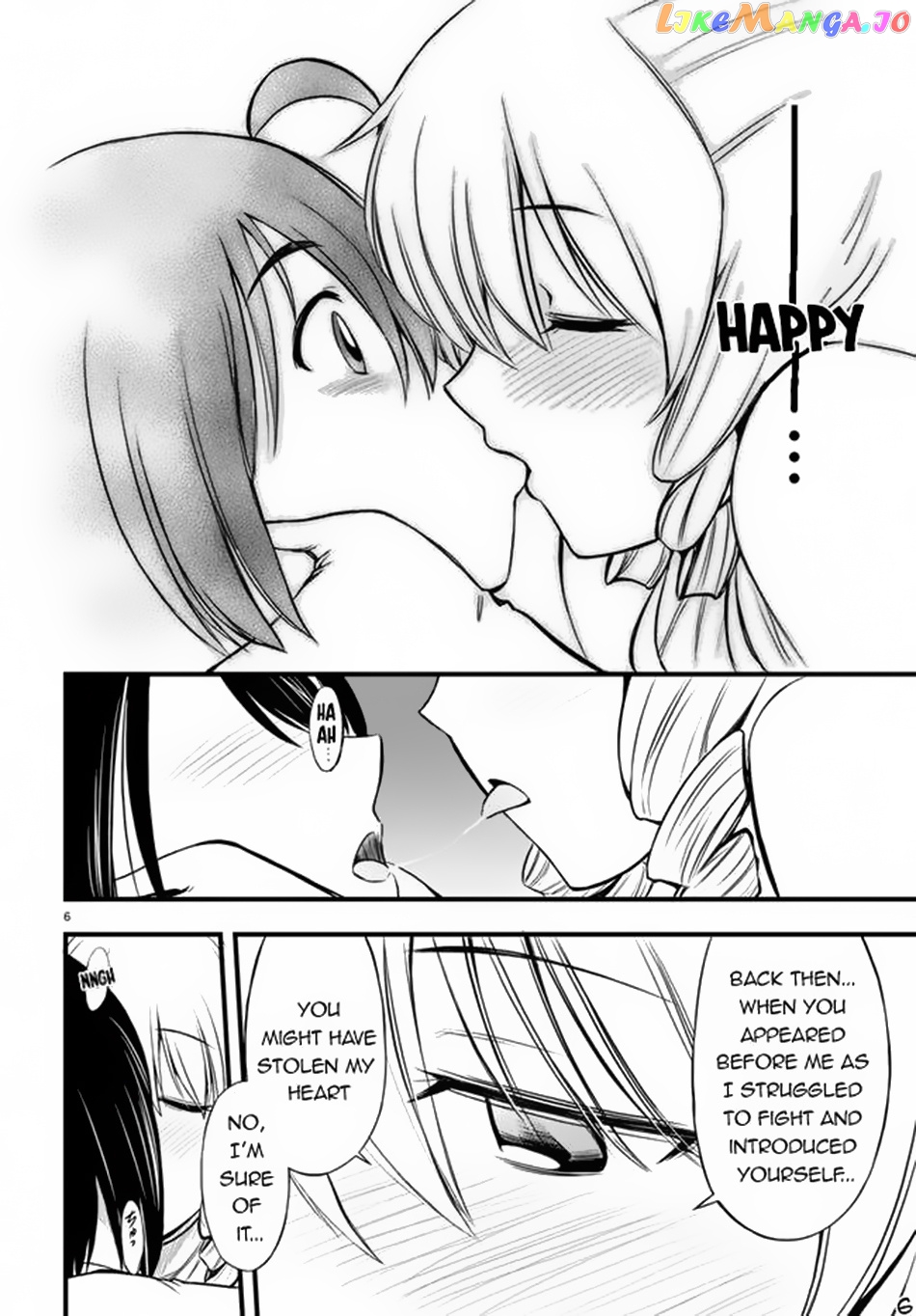 Hazure Akamadoushi Ha Kenjyatime Ni Musou Suru chapter 19 - page 7