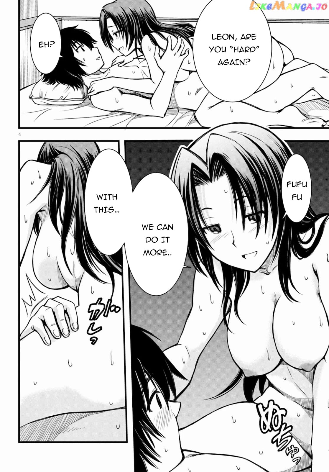 Hazure Akamadoushi Ha Kenjyatime Ni Musou Suru chapter 2 - page 5
