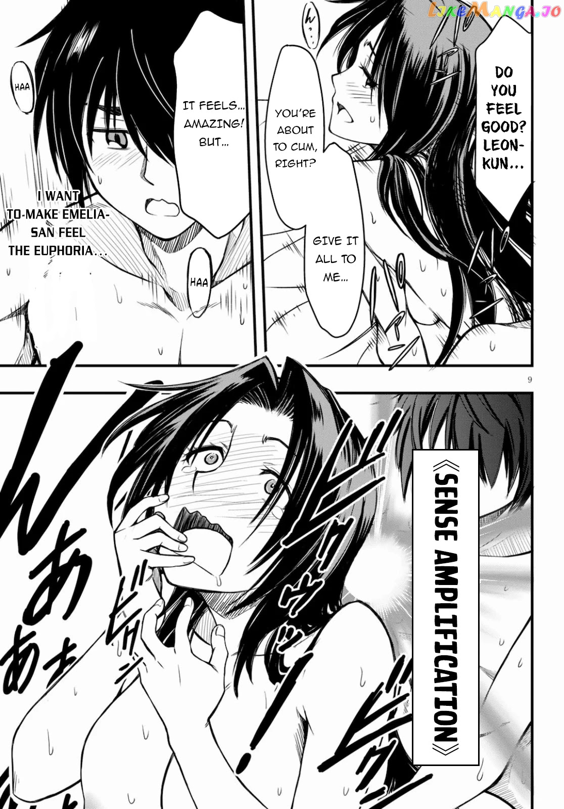 Hazure Akamadoushi Ha Kenjyatime Ni Musou Suru chapter 2 - page 9