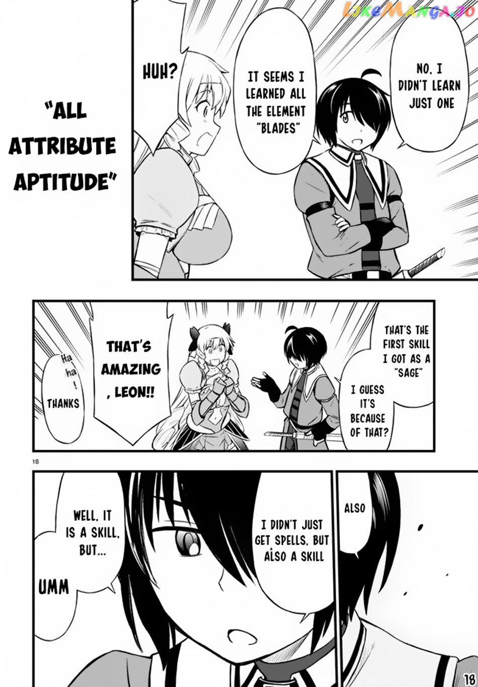 Hazure Akamadoushi Ha Kenjyatime Ni Musou Suru chapter 20 - page 19