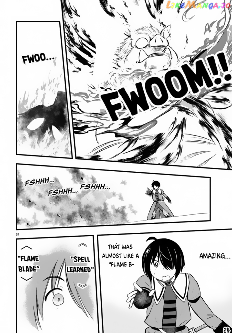 Hazure Akamadoushi Ha Kenjyatime Ni Musou Suru chapter 20 - page 25