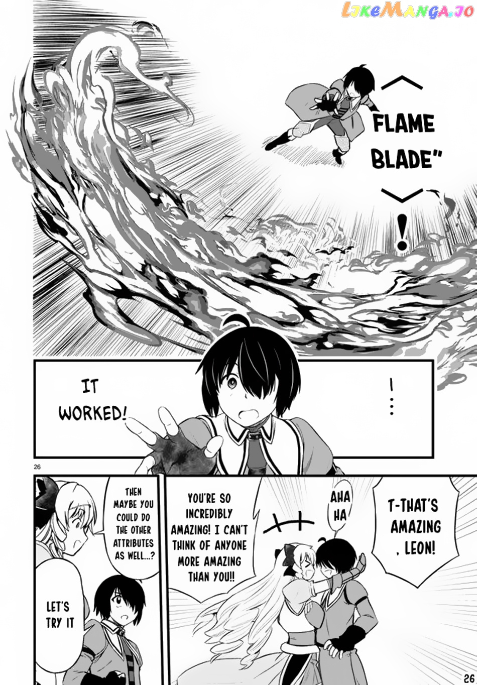 Hazure Akamadoushi Ha Kenjyatime Ni Musou Suru chapter 20 - page 27
