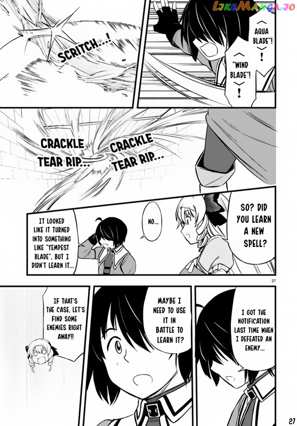 Hazure Akamadoushi Ha Kenjyatime Ni Musou Suru chapter 20 - page 28