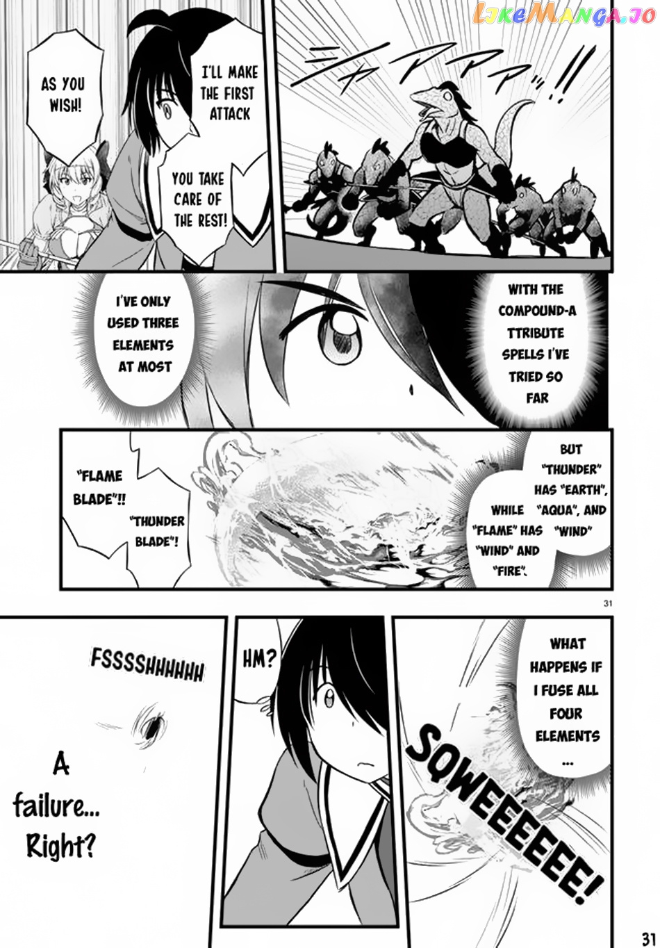 Hazure Akamadoushi Ha Kenjyatime Ni Musou Suru chapter 20 - page 32