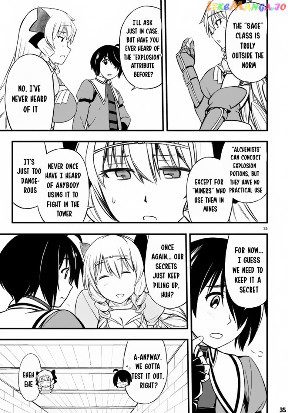 Hazure Akamadoushi Ha Kenjyatime Ni Musou Suru chapter 20 - page 36