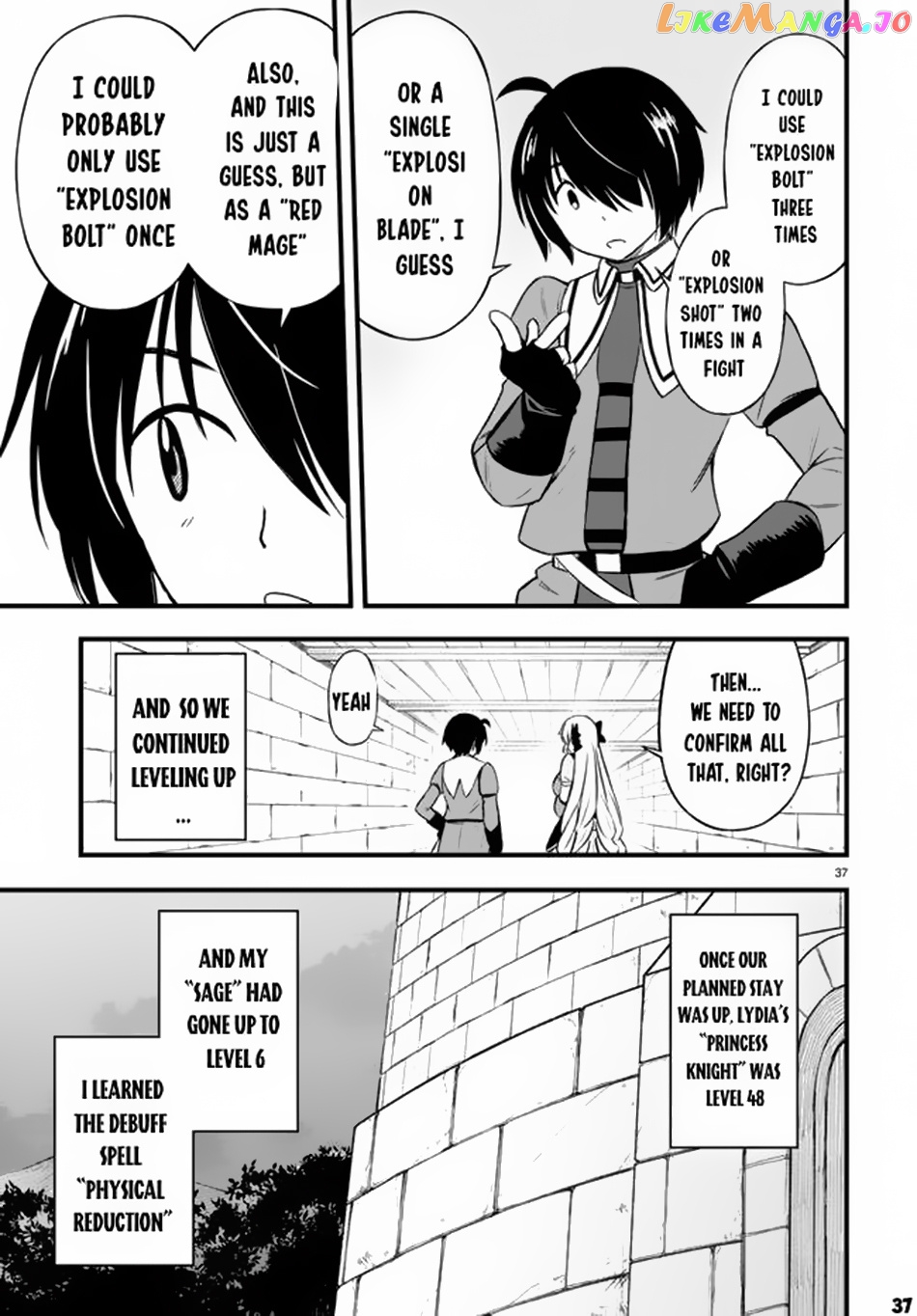Hazure Akamadoushi Ha Kenjyatime Ni Musou Suru chapter 20 - page 38