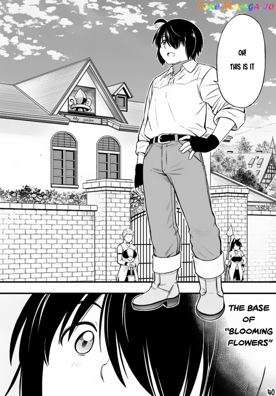 Hazure Akamadoushi Ha Kenjyatime Ni Musou Suru chapter 20 - page 41