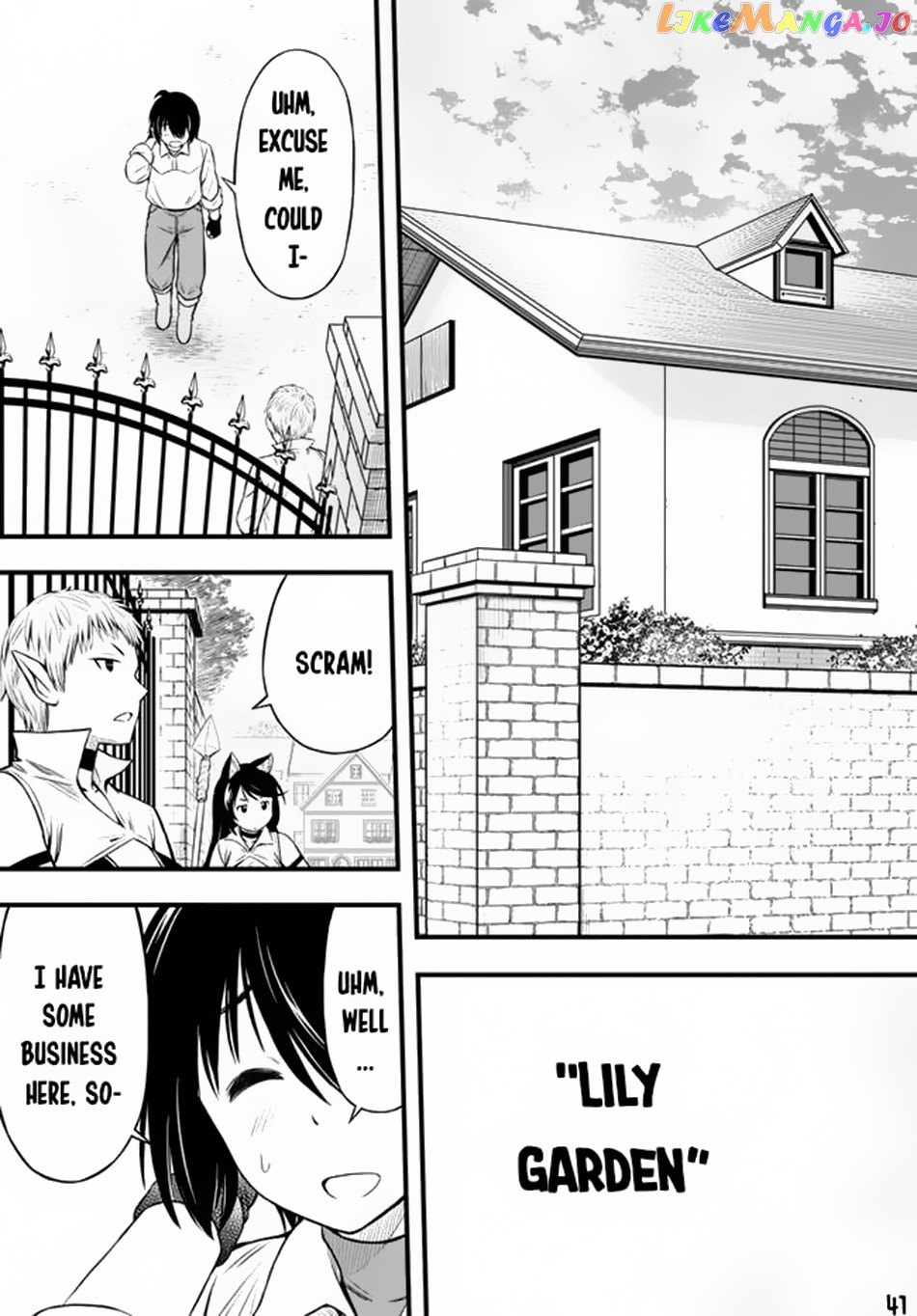 Hazure Akamadoushi Ha Kenjyatime Ni Musou Suru chapter 20 - page 42
