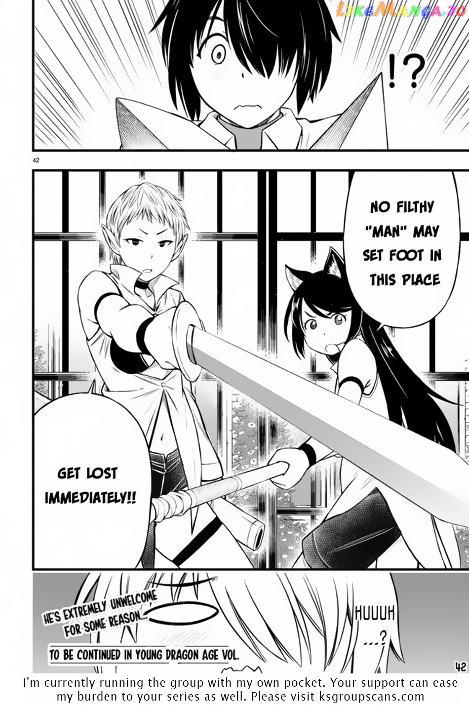 Hazure Akamadoushi Ha Kenjyatime Ni Musou Suru chapter 20 - page 43