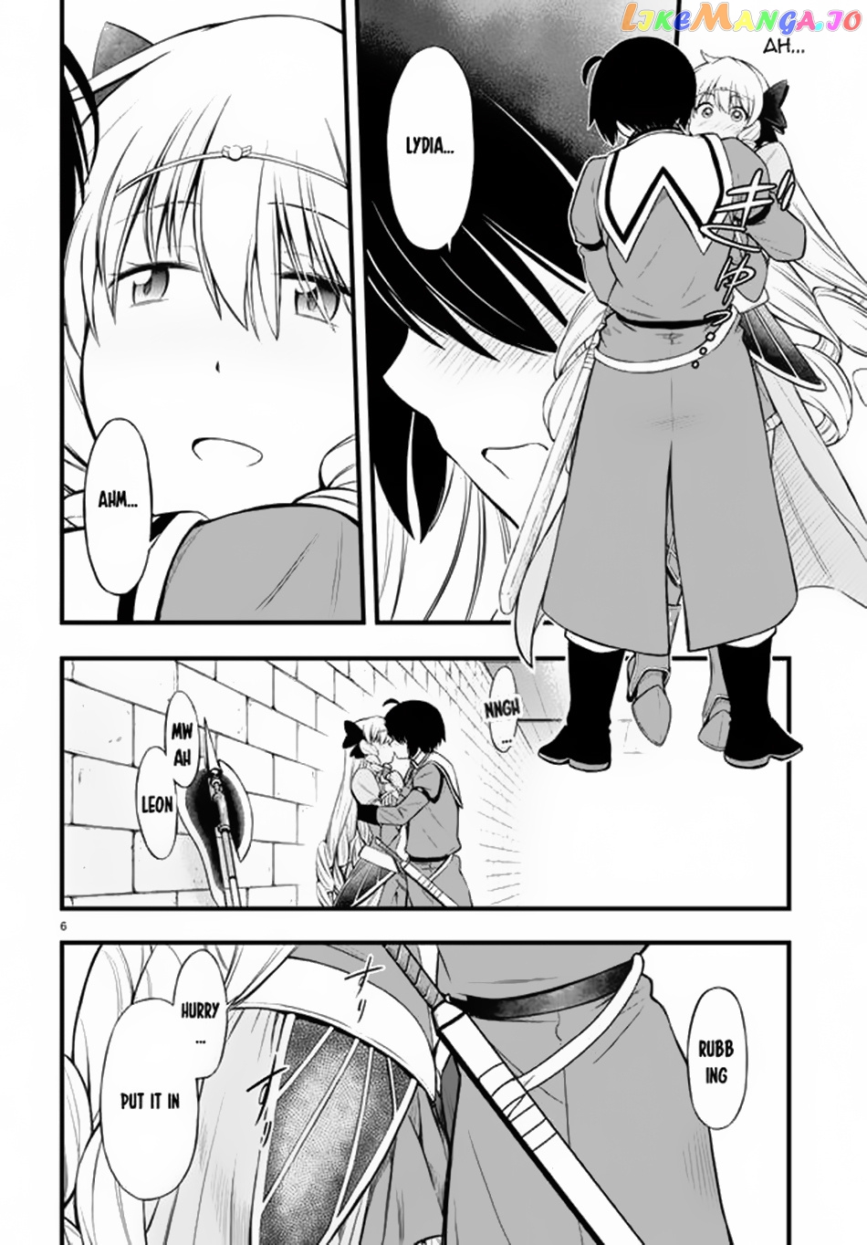 Hazure Akamadoushi Ha Kenjyatime Ni Musou Suru chapter 20 - page 7