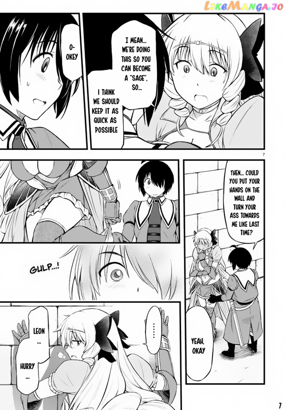 Hazure Akamadoushi Ha Kenjyatime Ni Musou Suru chapter 20 - page 8