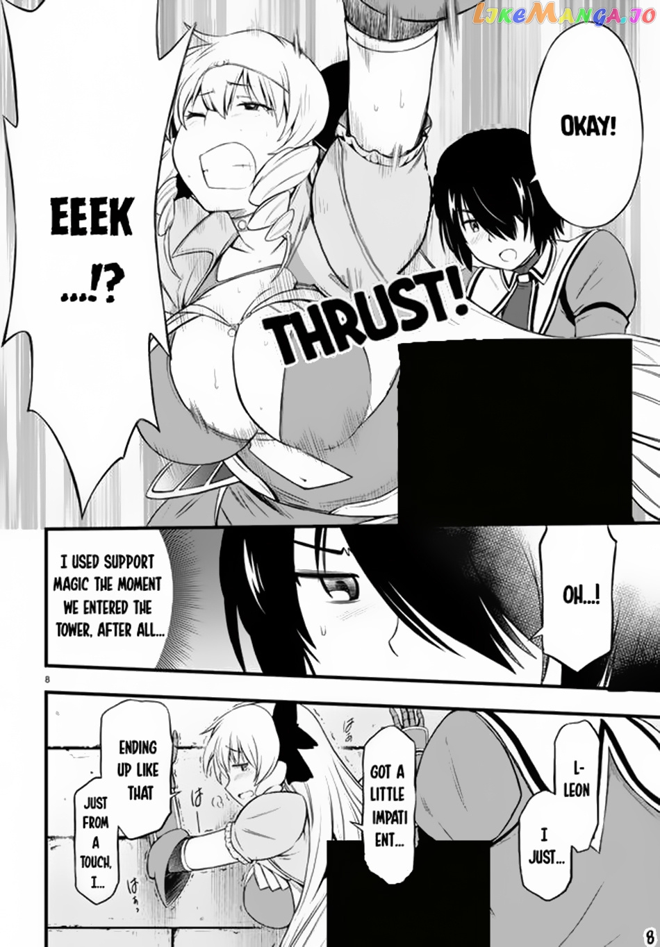 Hazure Akamadoushi Ha Kenjyatime Ni Musou Suru chapter 20 - page 9