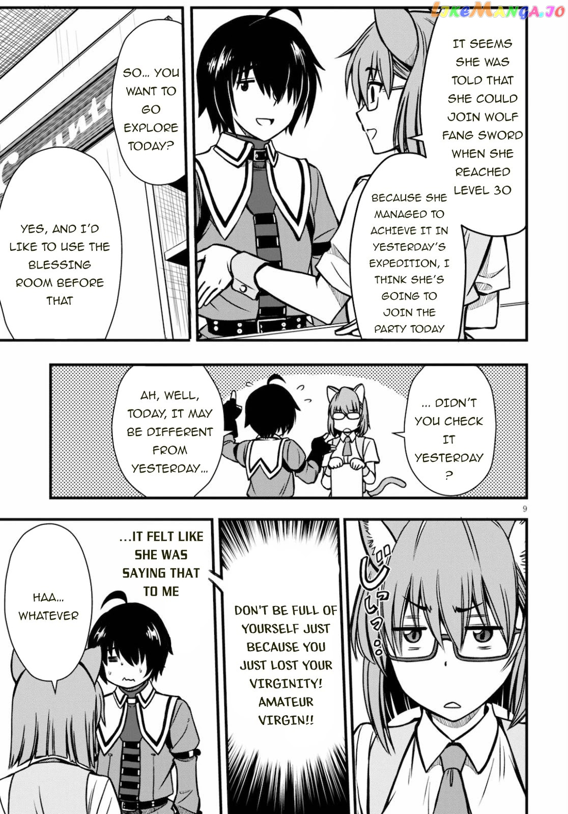 Hazure Akamadoushi Ha Kenjyatime Ni Musou Suru chapter 3 - page 10