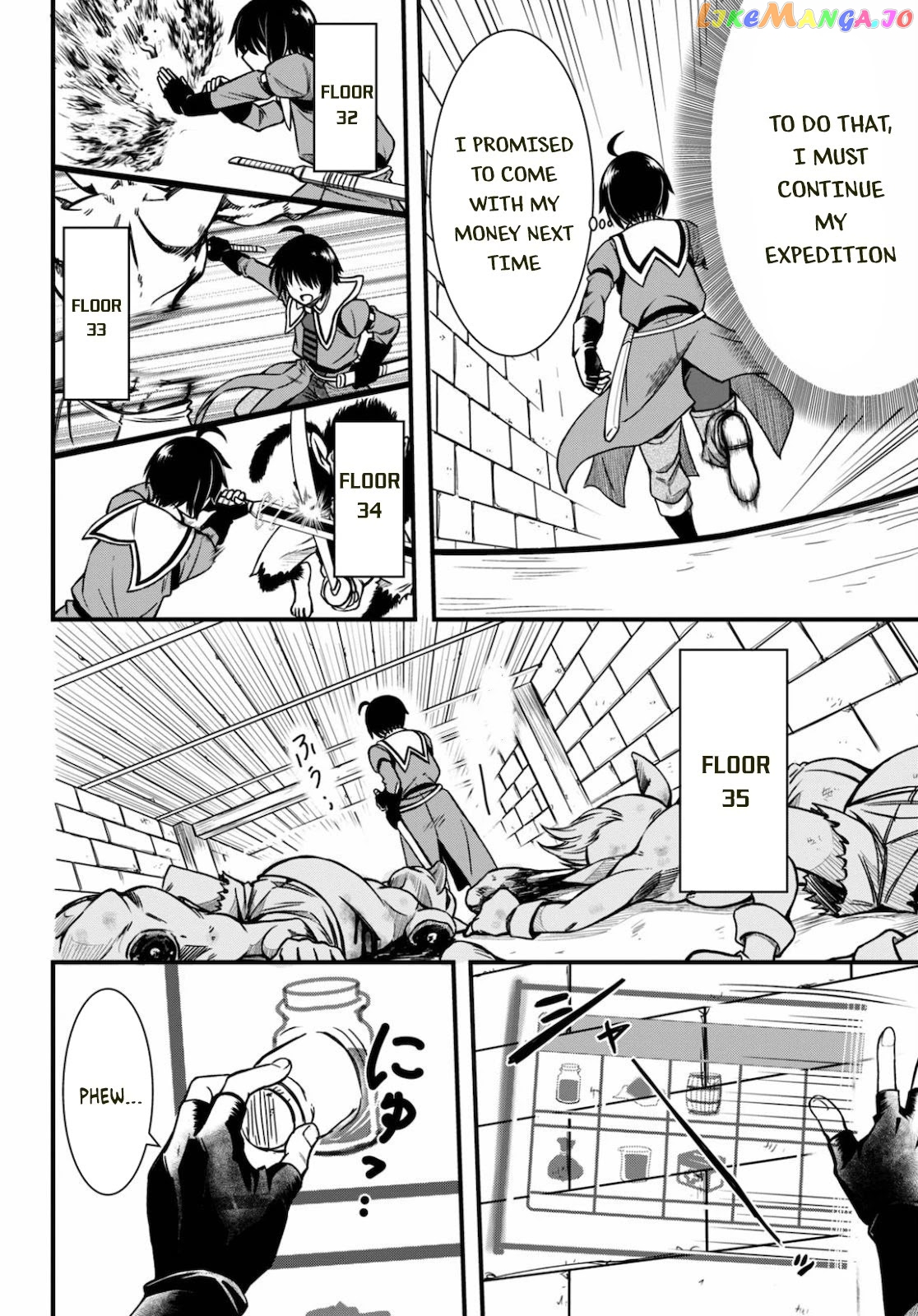 Hazure Akamadoushi Ha Kenjyatime Ni Musou Suru chapter 3 - page 23