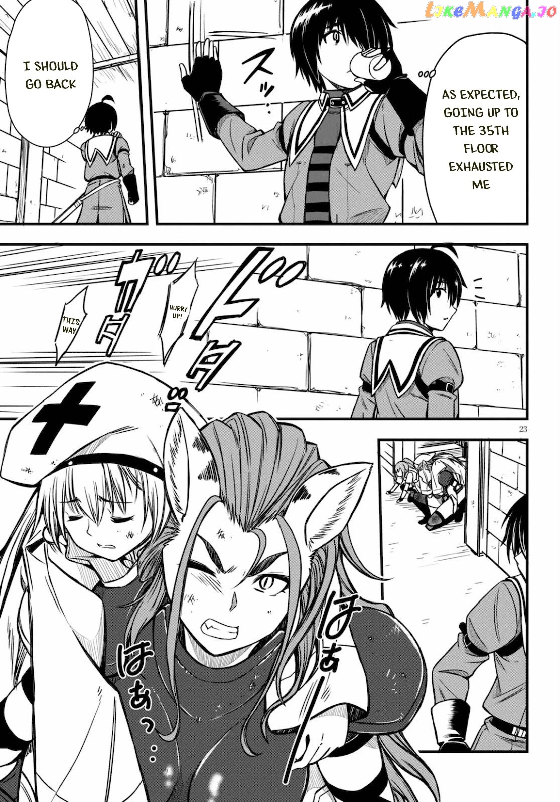 Hazure Akamadoushi Ha Kenjyatime Ni Musou Suru chapter 3 - page 24