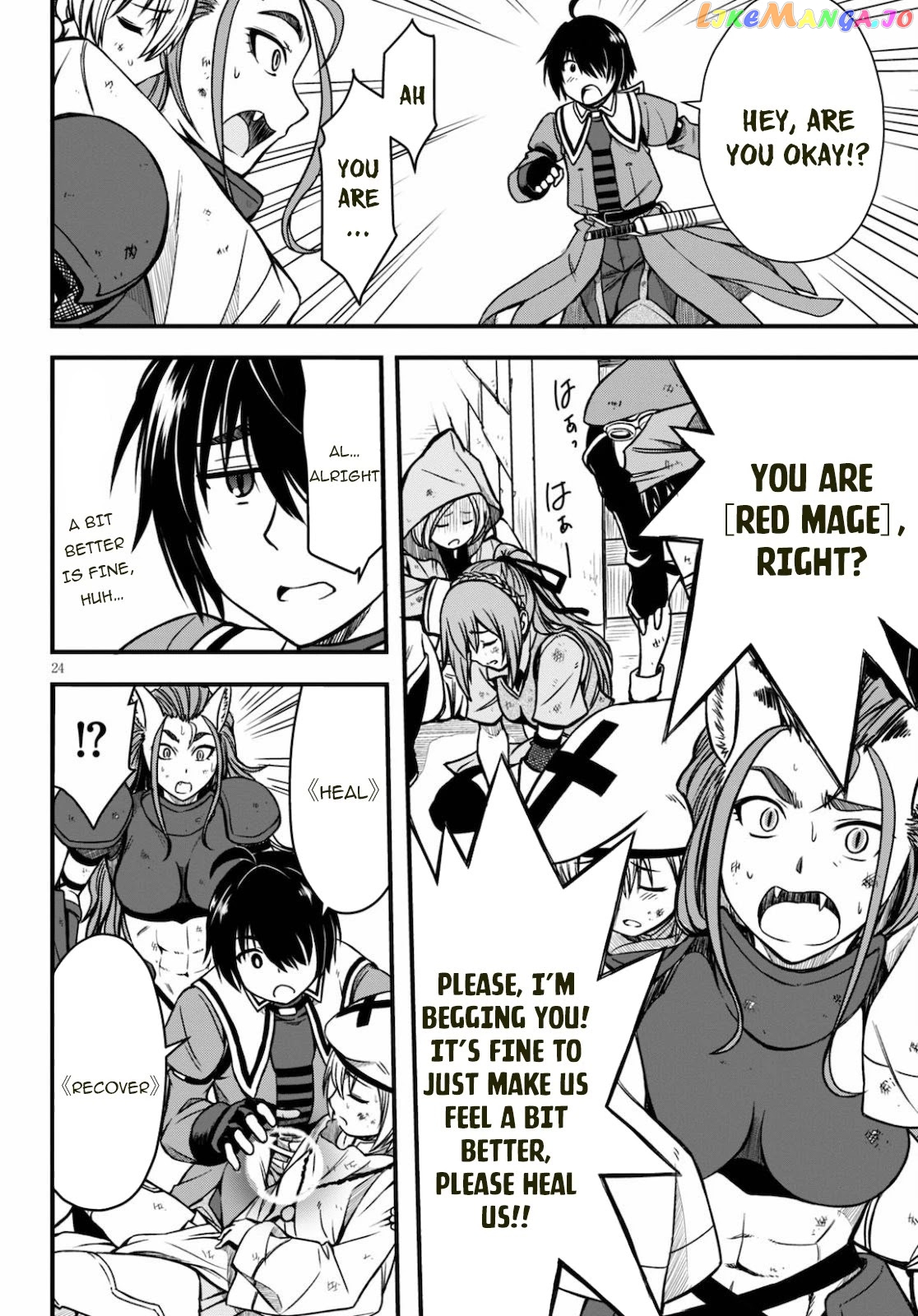 Hazure Akamadoushi Ha Kenjyatime Ni Musou Suru chapter 3 - page 25