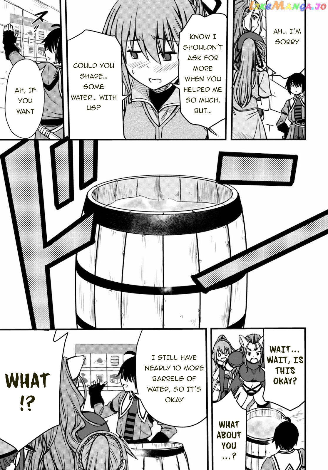 Hazure Akamadoushi Ha Kenjyatime Ni Musou Suru chapter 3 - page 28