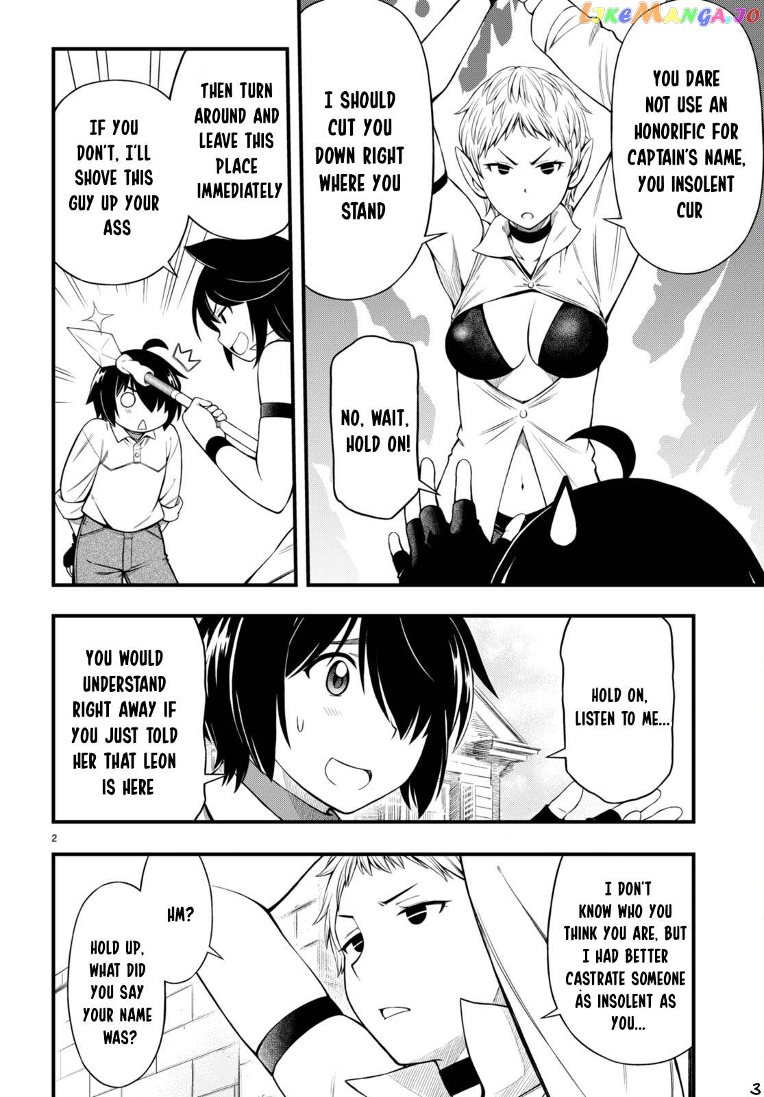 Hazure Akamadoushi Ha Kenjyatime Ni Musou Suru chapter 21 - page 4
