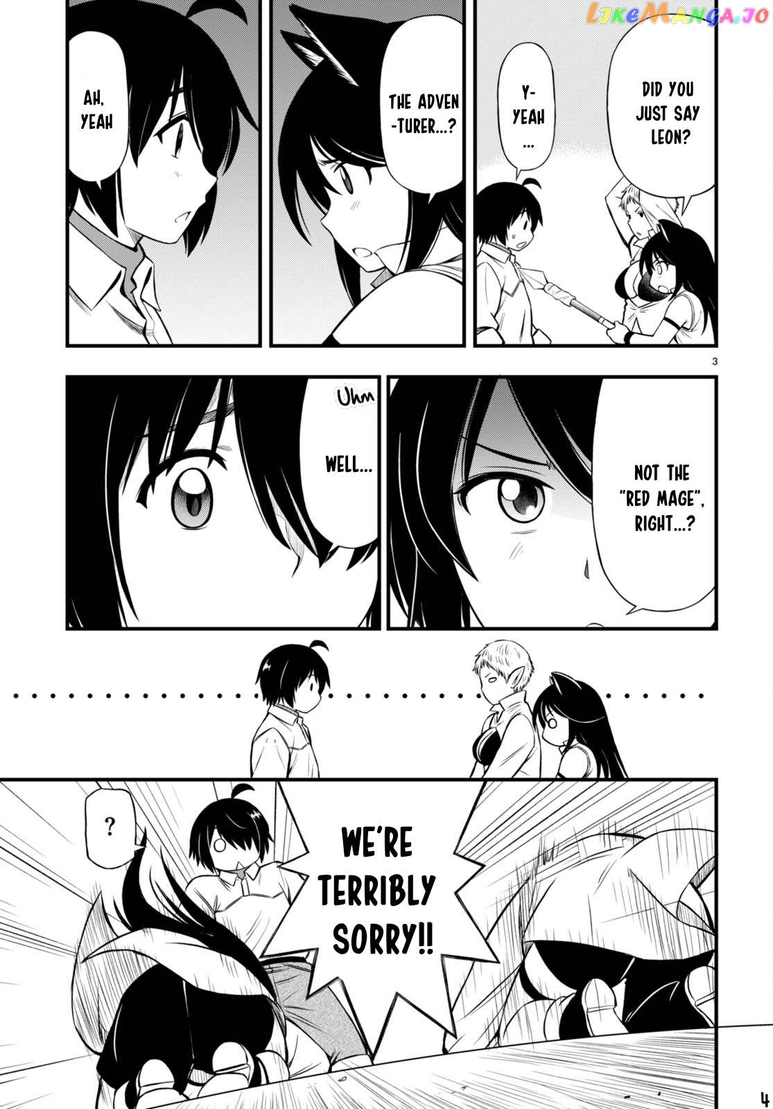 Hazure Akamadoushi Ha Kenjyatime Ni Musou Suru chapter 21 - page 5