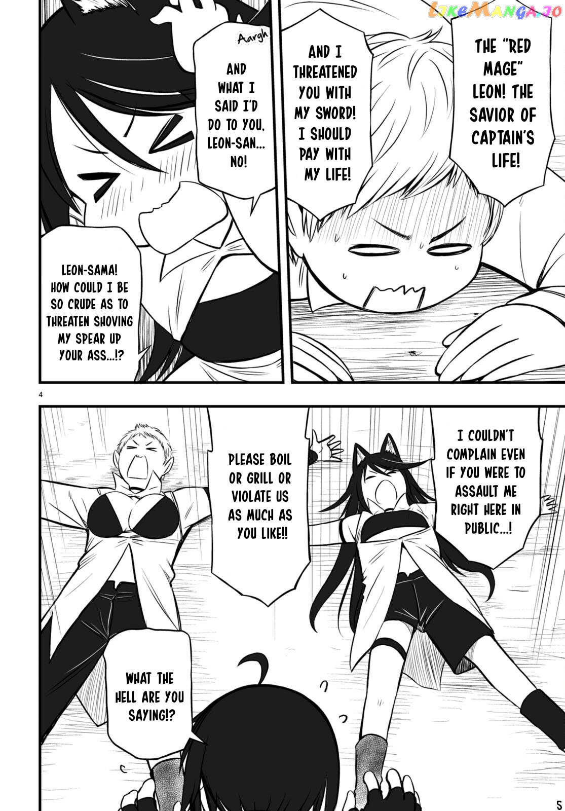 Hazure Akamadoushi Ha Kenjyatime Ni Musou Suru chapter 21 - page 6