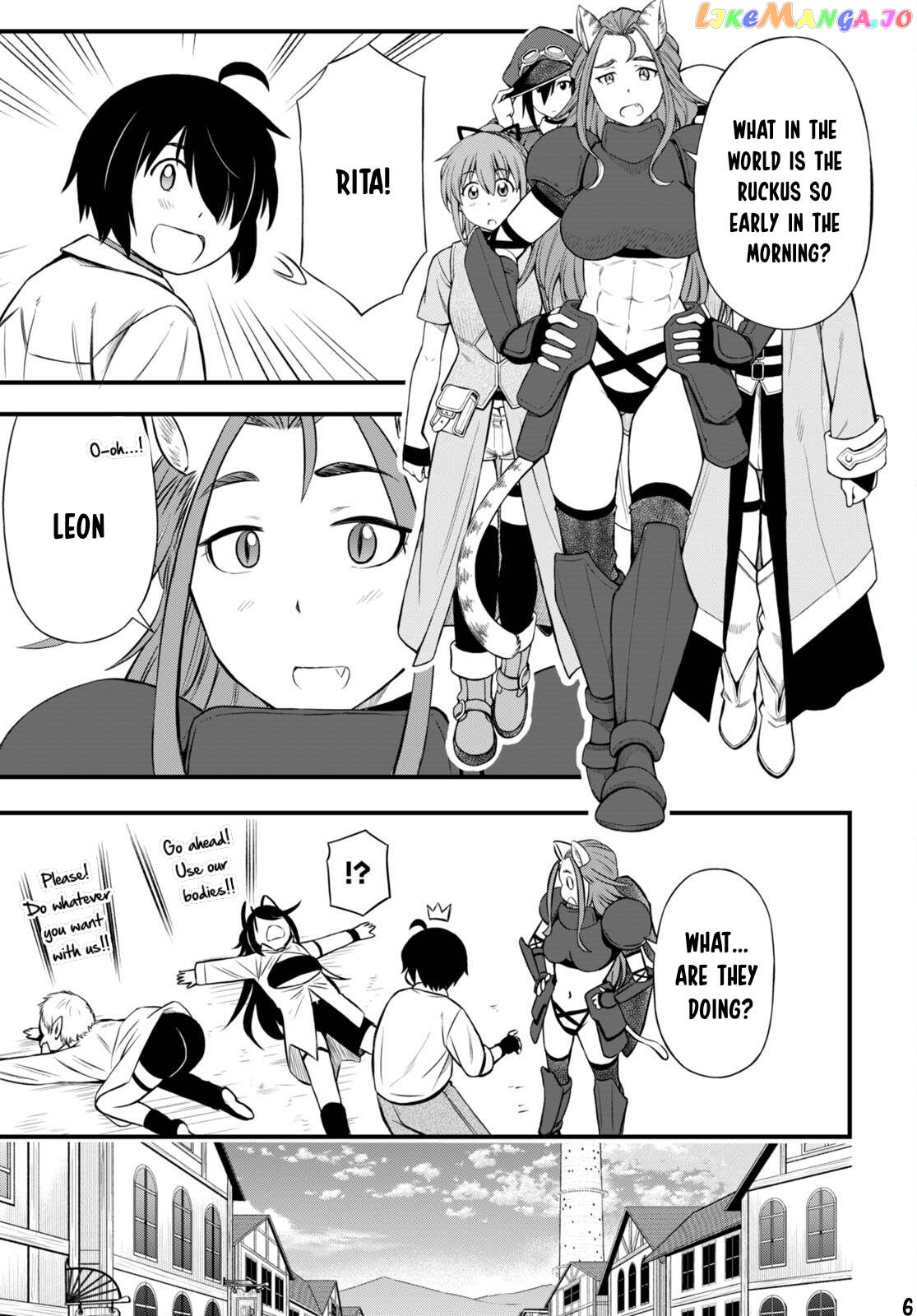 Hazure Akamadoushi Ha Kenjyatime Ni Musou Suru chapter 21 - page 7