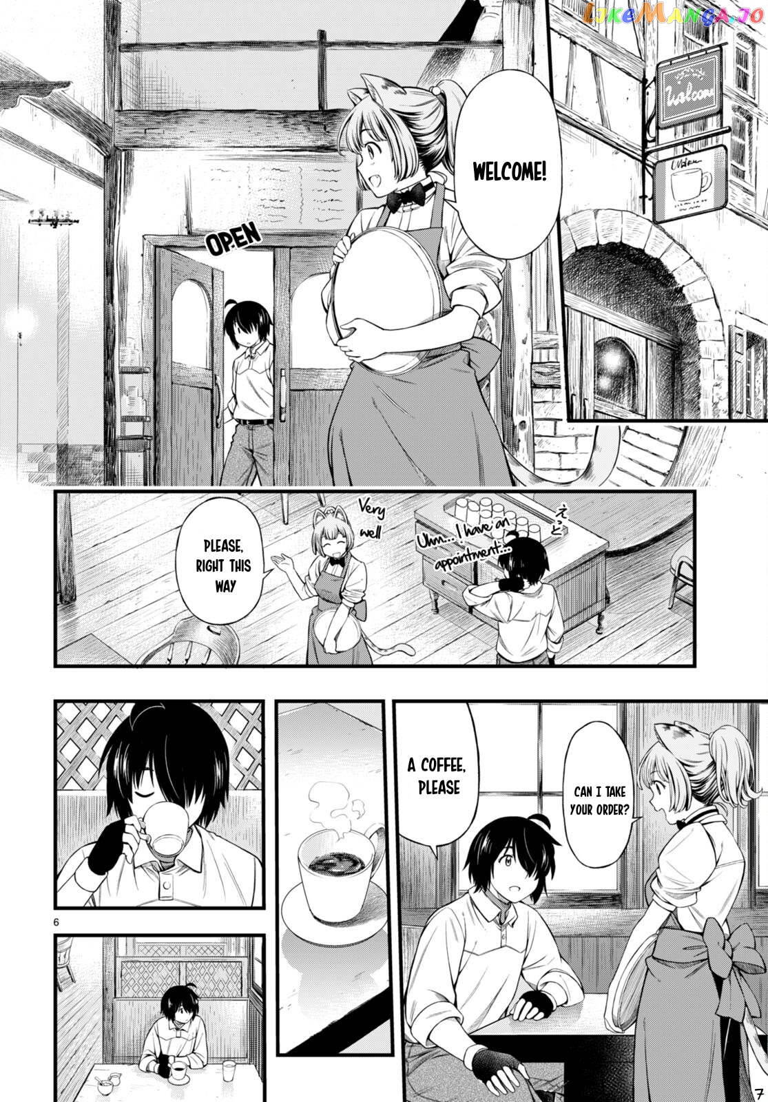 Hazure Akamadoushi Ha Kenjyatime Ni Musou Suru chapter 21 - page 8
